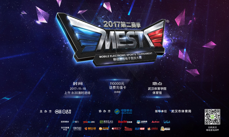 的女孩们也 的女孩们也