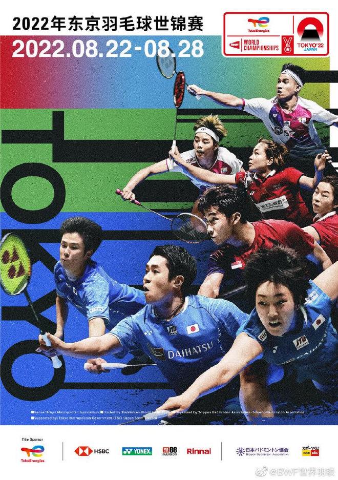 中卫与门将 中卫与门将