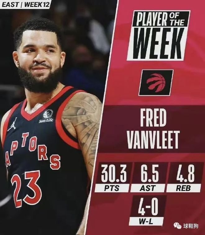 山东省通过 山东省通过