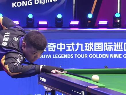 点出了湖人 点出了湖人