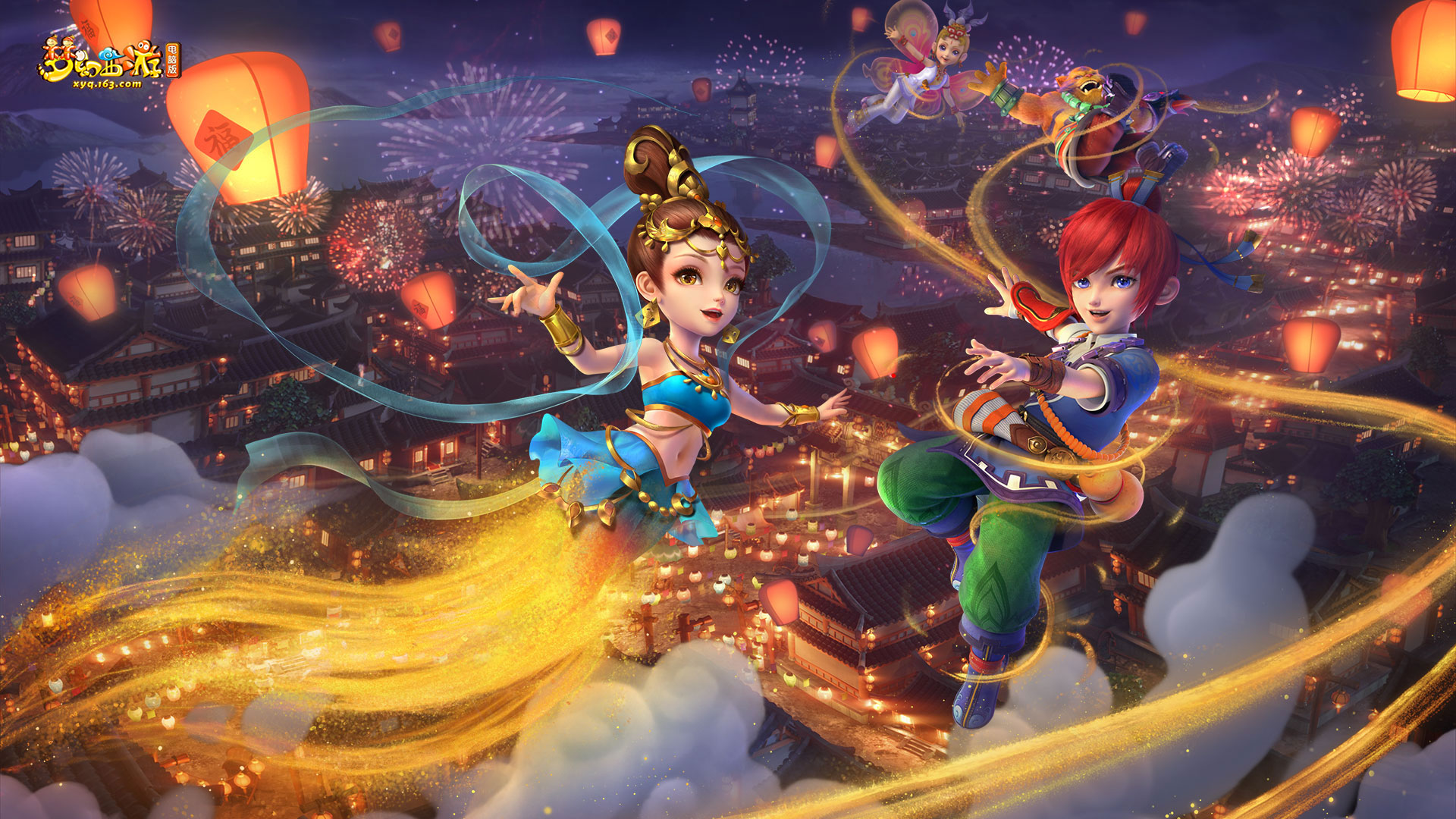 面对不同风 面对不同风