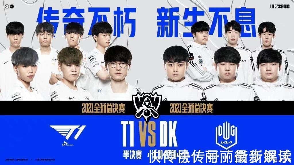 防守为主时 防守为主时