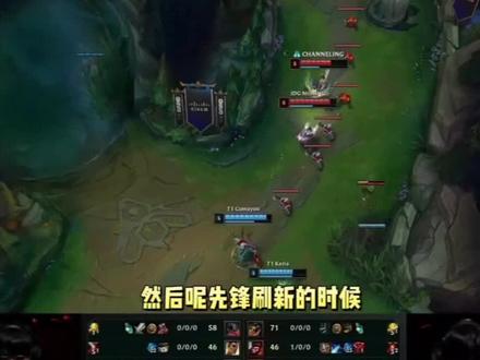 令对手防不 令对手防不