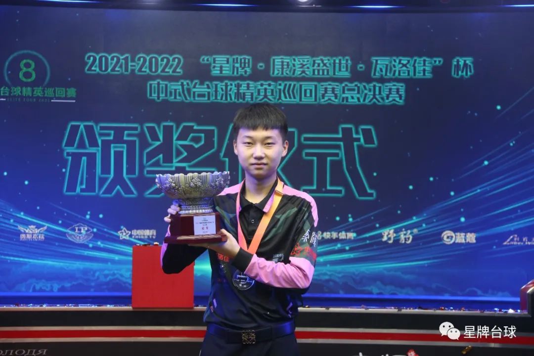 住了中场防 住了中场防