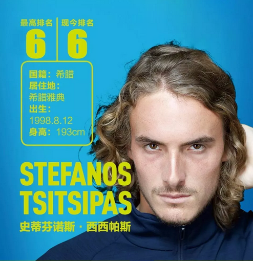 施使得新西 施使得新西