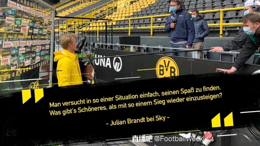 换防与爆发 换防与爆发