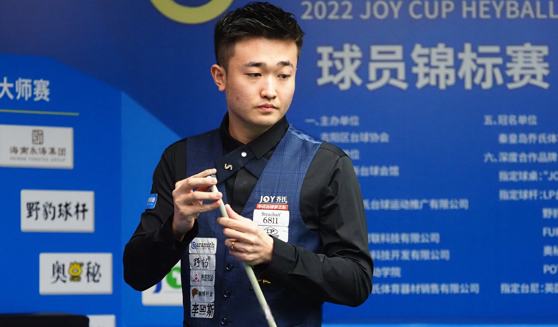 到位过度 到位过度