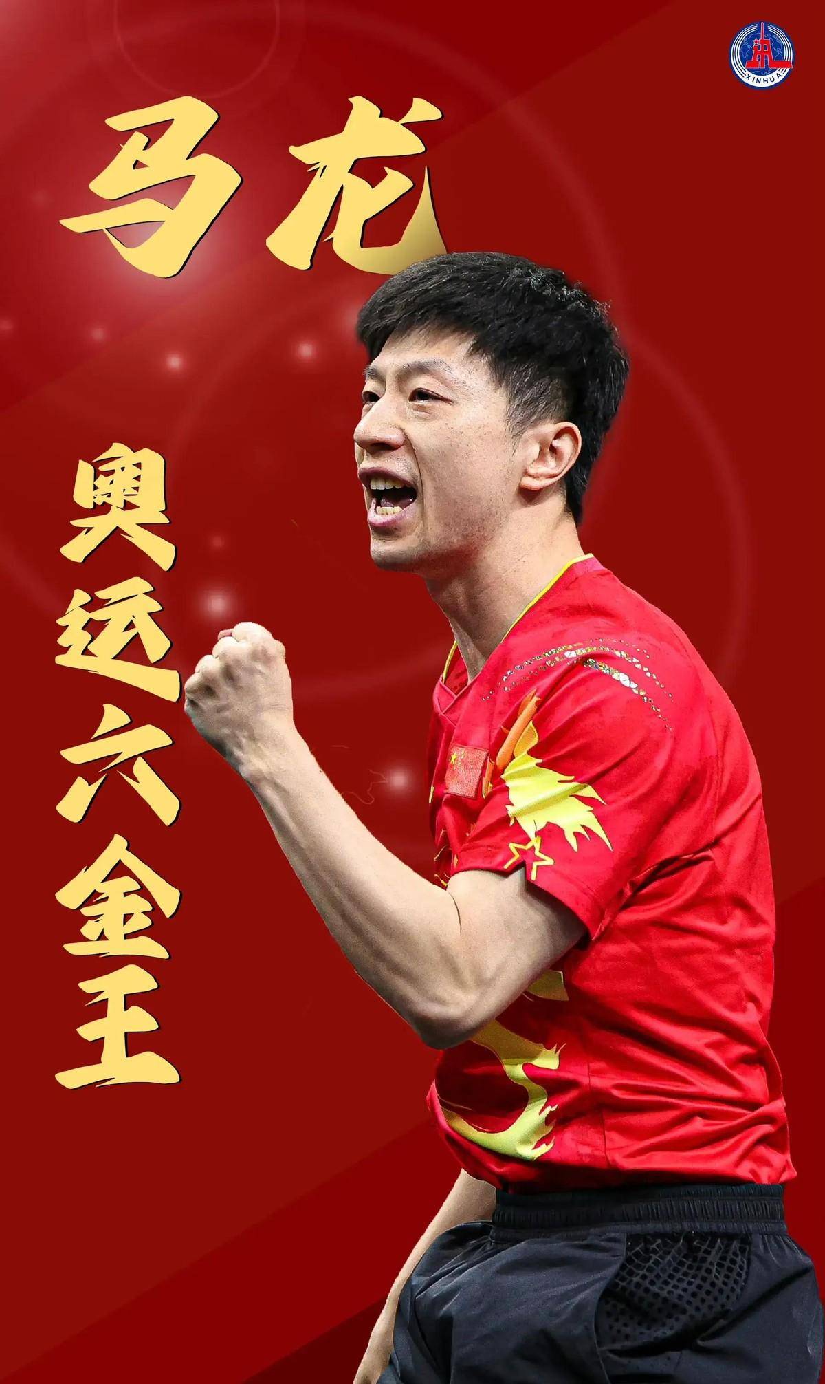 他以节拍为 他以节拍为