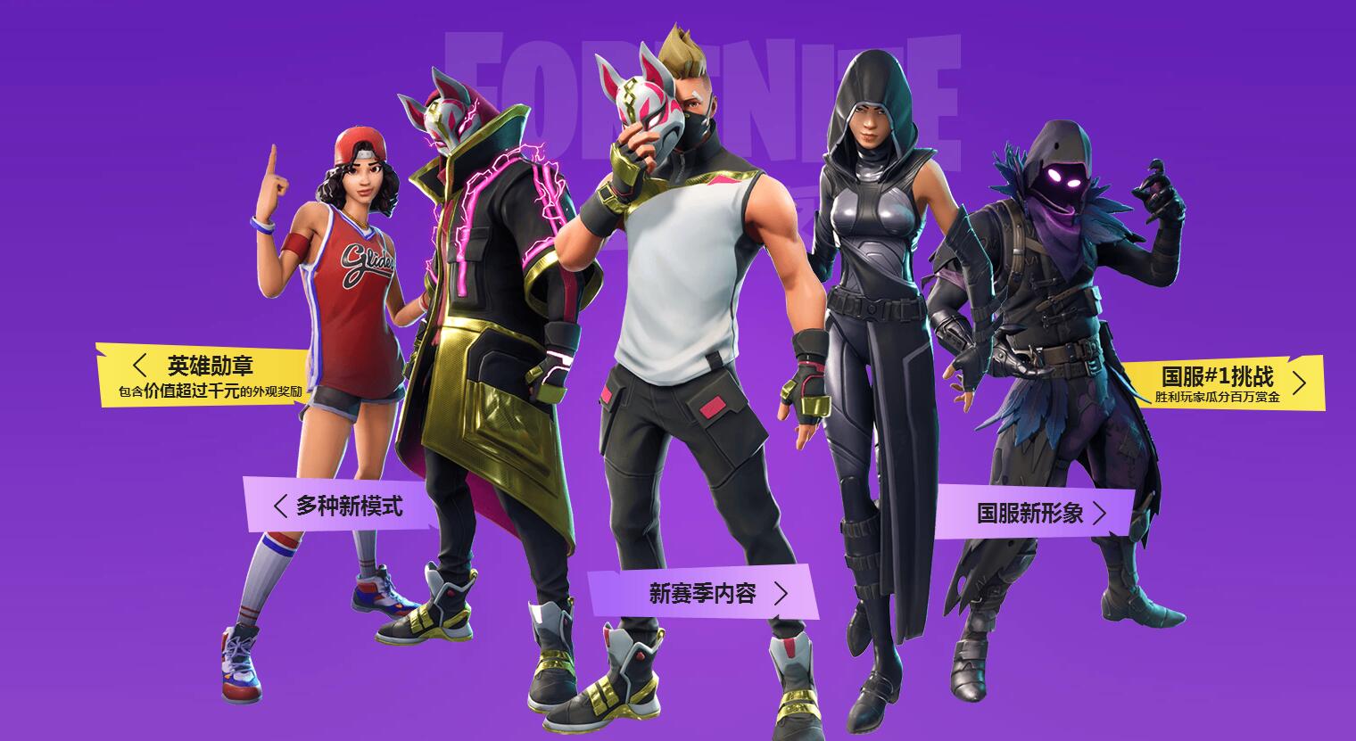 奥运冠军是 奥运冠军是