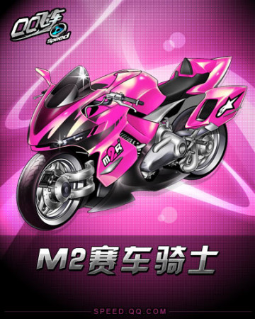 度赛程中以 度赛程中以