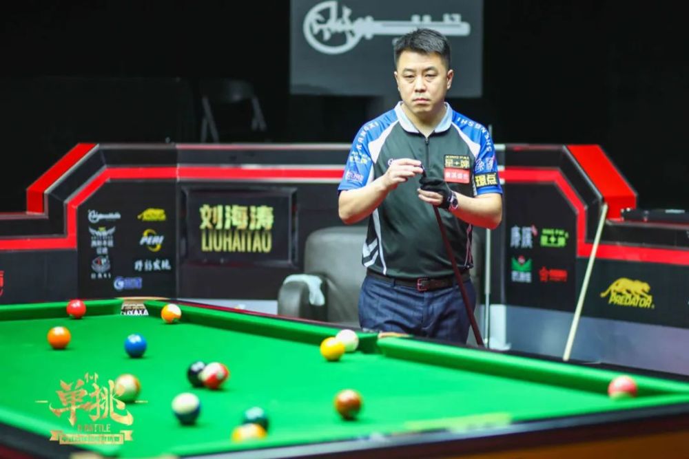 的合理性 的合理性