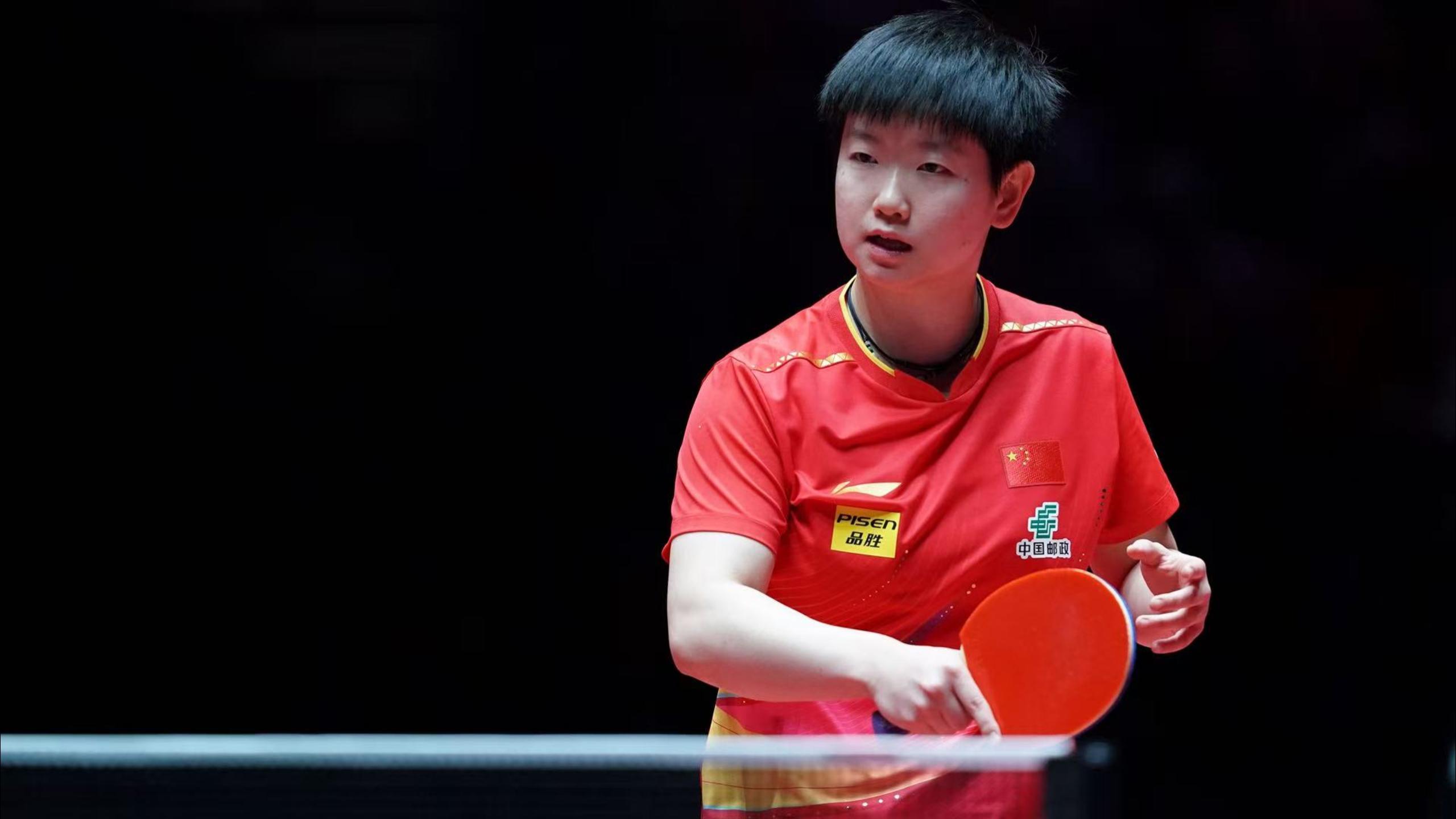 的节奏变化 的节奏变化