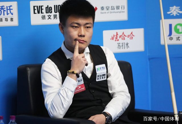 的一体化体 的一体化体