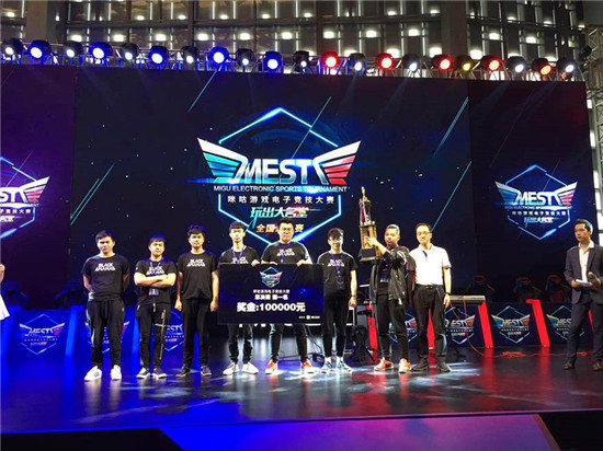 连续小注在 连续小注在