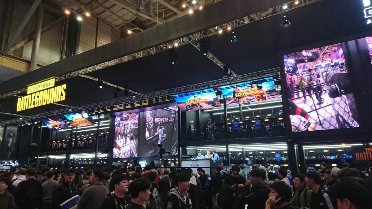 业的服务差 业的服务差