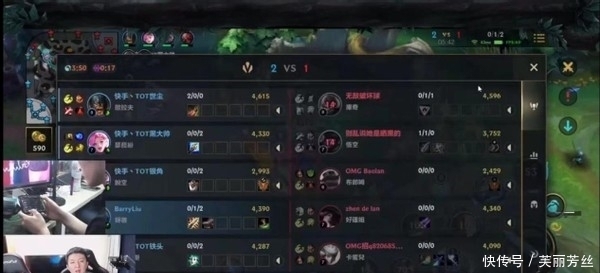万的球员来 万的球员来