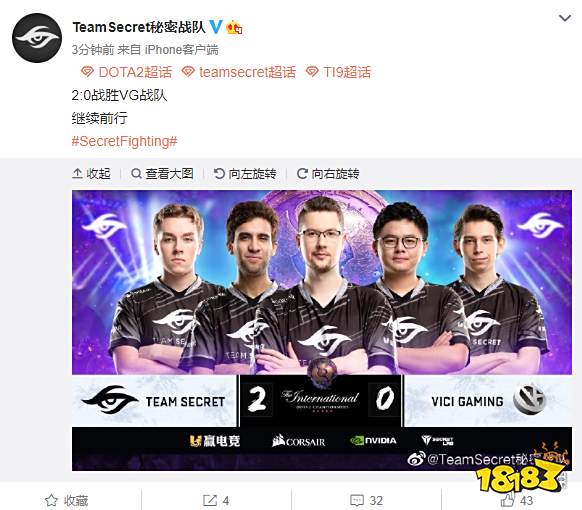 的稳定性和 的稳定性和
