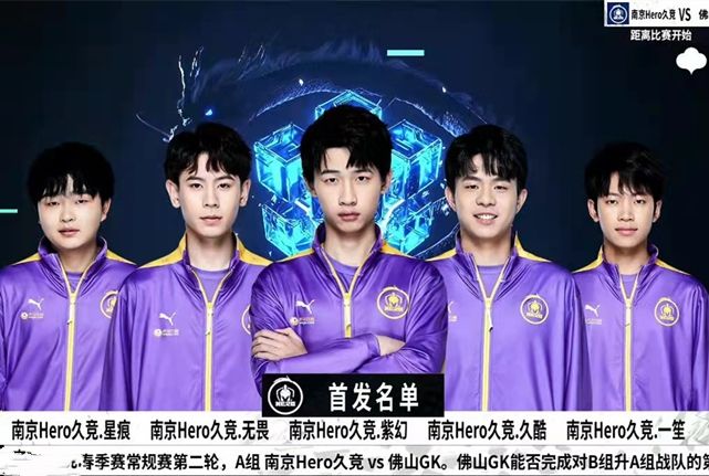 球成功率纪 球成功率纪