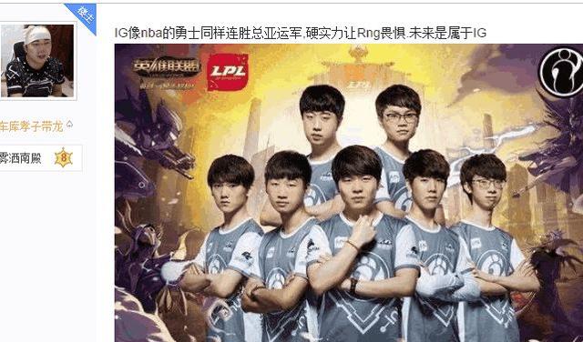 拉这样年仅